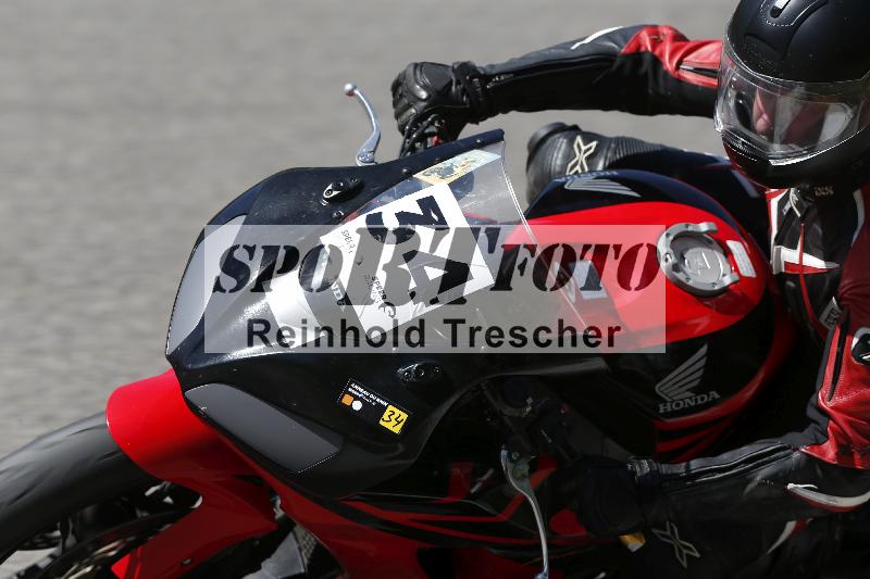 /12 30.04.2026  Speer Racing ADR/Gruppe gelb/34